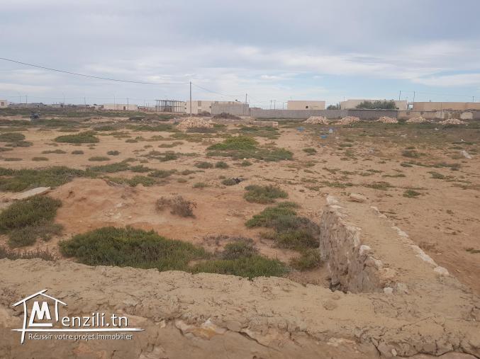 ارض للبيع في صفاقس