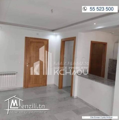 Ennasr à louer de 70 m² très haut standing