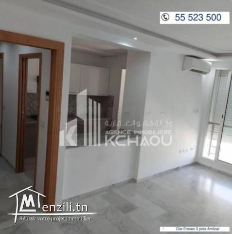 Ennasr à louer de 70 m² très haut standing