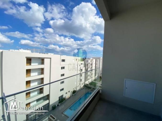 À louer S1 dans une résidence avec piscine à Cité el Wafa Nabeul