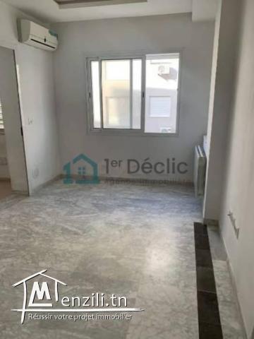 A Louer Un Appartement S1 Haut Standing à Cité Wahat