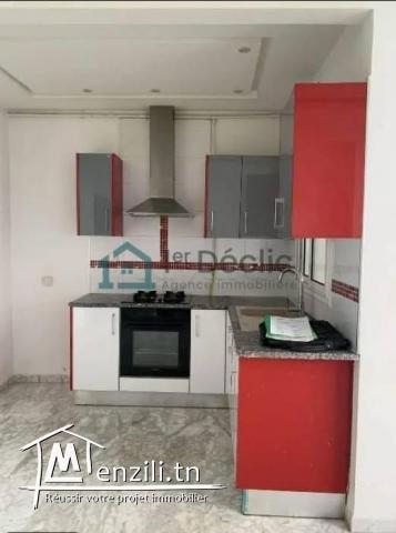 A Louer Un Appartement S1 Haut Standing à Cité Wahat