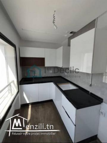 A Louer Un Appartement S1 Jamais Habité aux Jardins De Carthage