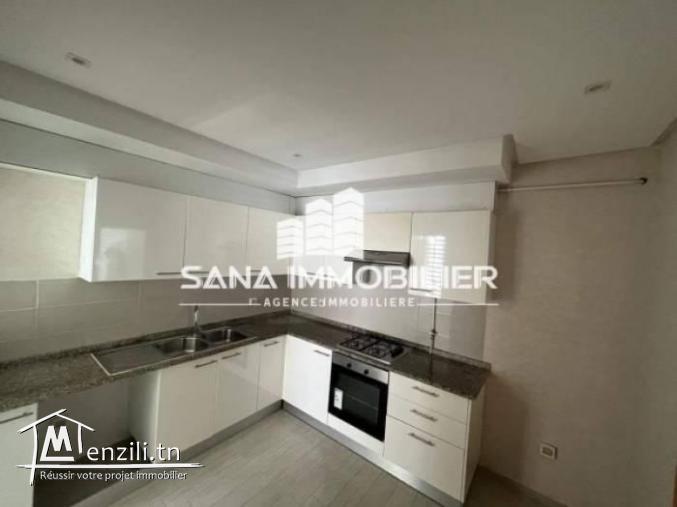 A Vendre  un appartement haut standing en S3