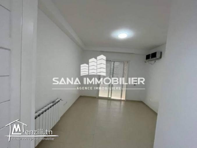 A Vendre  un appartement haut standing en S3