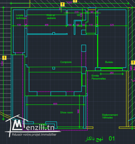 local commercial à vendre