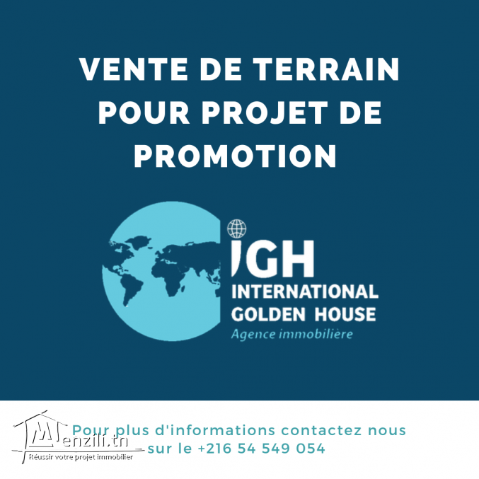 Vente Terrain à Montplaisir