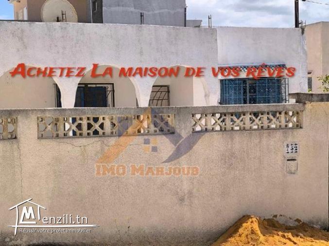 Maison à Bhira Bizerte