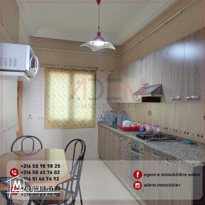 Appartement meublé S2 avec vue mer