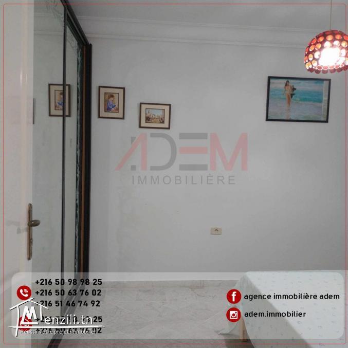 Appartement meublé S2 avec vue mer