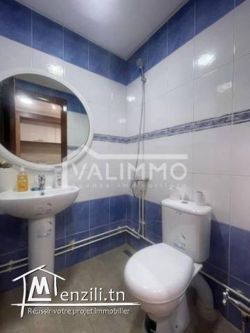 A Vendre  Appartement S1 au Berges du Lac 1