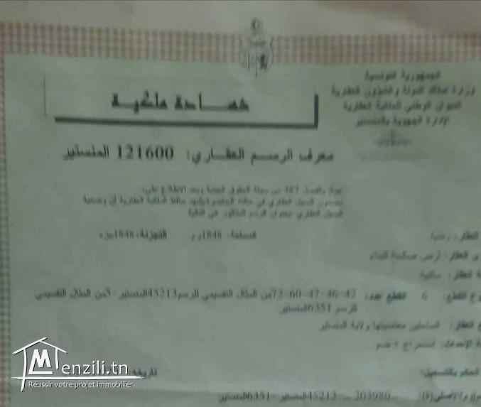 lots constructibles à Sahline أراضي صالحة للبناء في ساحلين