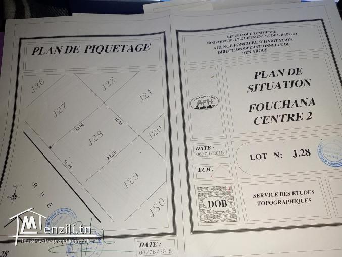 Terrain à vendre à fouchena centre