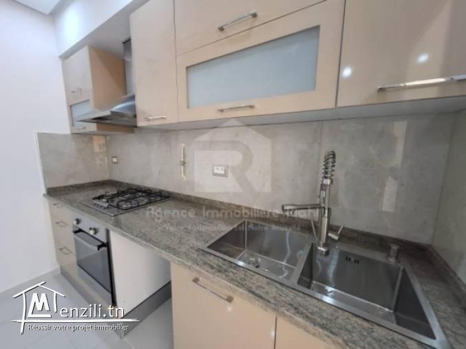 A louer un  appartement meublé s2 situé à Hammem Sousse