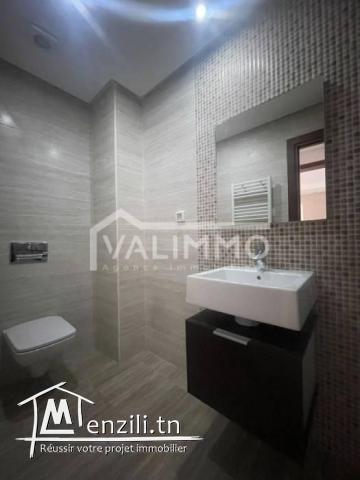 Appartement S1 meublé à cité ennasr