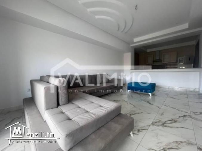 Appartement S1 meublé à cité ennasr