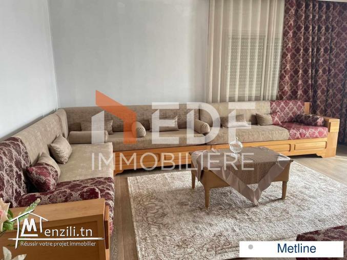 Réf 2529: charmante villa, vue panoramique à Metline