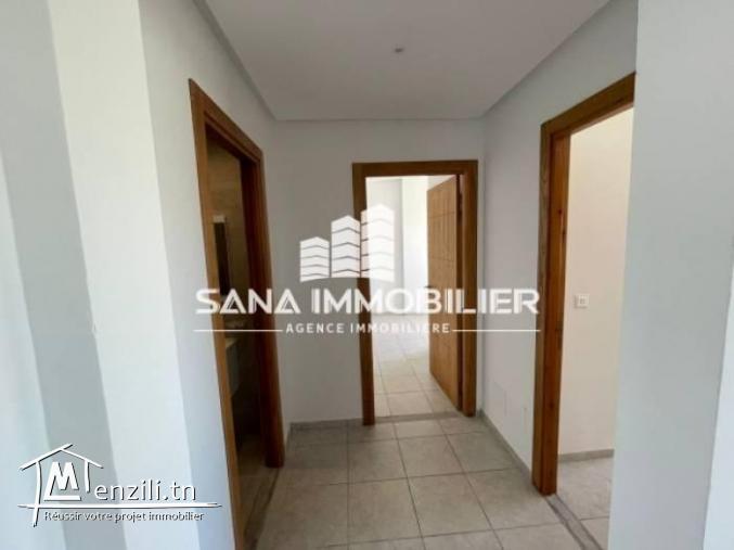 A louer un appartement en S2