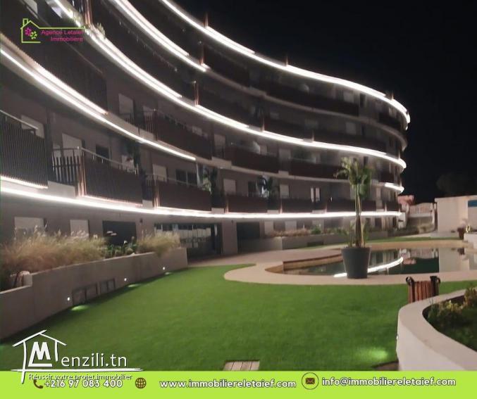 #Àlouer #S2 #chattmariem