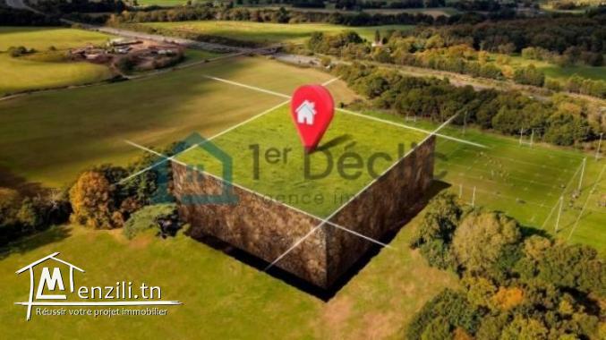 A Vendre Un Terrain Pour Promotion Immobilière à Choutrana 1