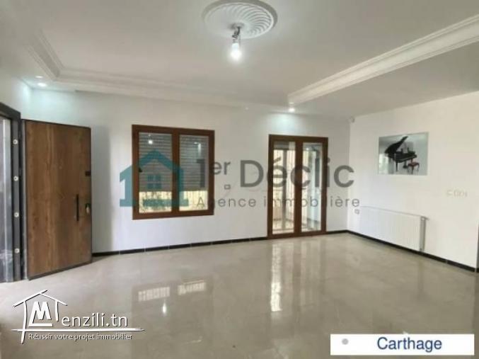A Louer Une Villa Avec Piscine Aux Jardins De Carthage