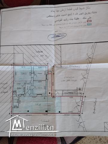 AV. Maison Centrale por un Petit Budjet