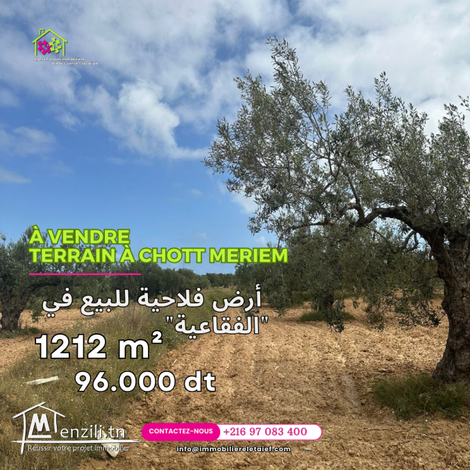 Terrain à vendre   foukaia  ChottMeriem DE 1212 M²
