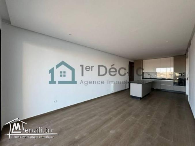 A Louer Un Appartement S1 Haut Standing Aux Jardins de Carthage