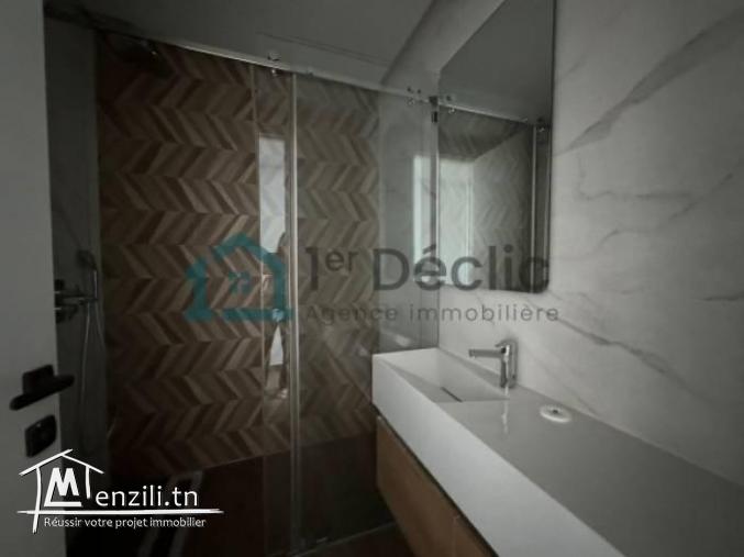 A Louer Un Appartement S1 Haut Standing Aux Jardins de Carthage