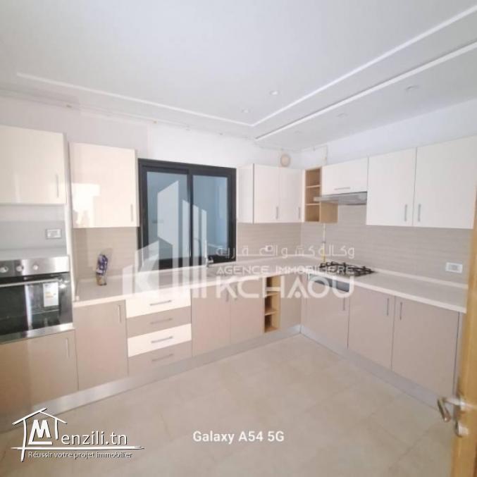 Riadh el Andalous à louer s2 avec jardin