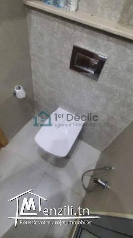 A Louer Un Appartement S1  à Cité Wahat