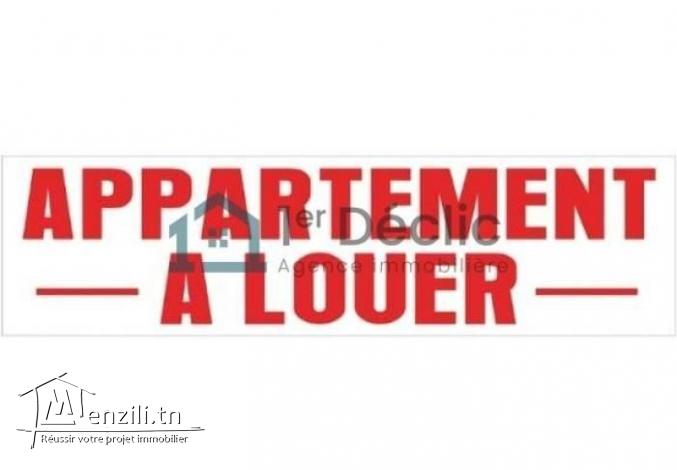 A Louer Un Appartement S1 Jamais Habité à Soukra