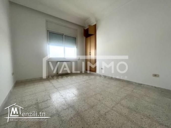 A Vendre  Appartement S2 à Jardin d'el Menzah