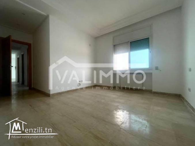 A Vendre  Appartement S2 à Jardin d'el Menzah
