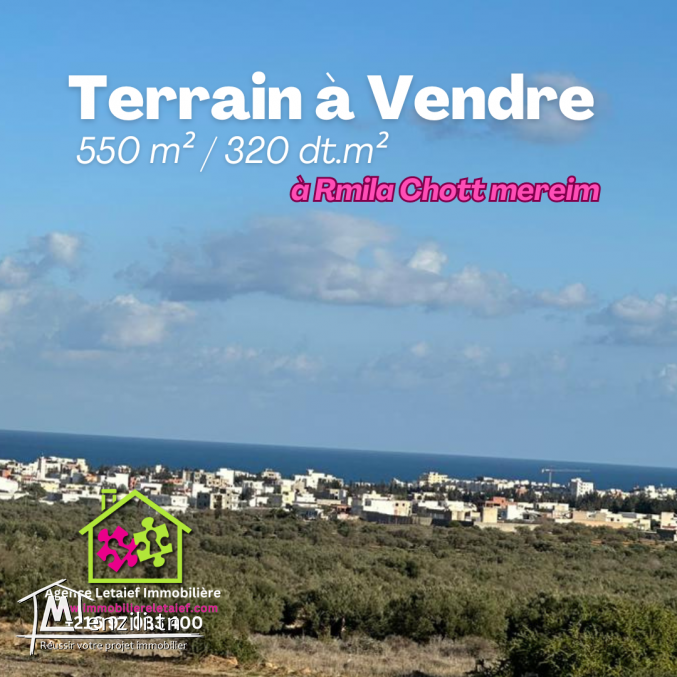 Terrain de 550 m² à "Rmila" Chatt meriem sousse