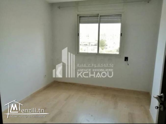 un joli appartement  à Riadh el Andalous à louer s3