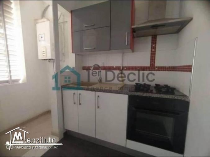 A Louer Un Appartement  S1 Haut Standing à Cité wahat