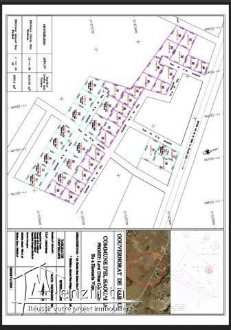 A vendre des lots de terrains à El haouaria nabeul