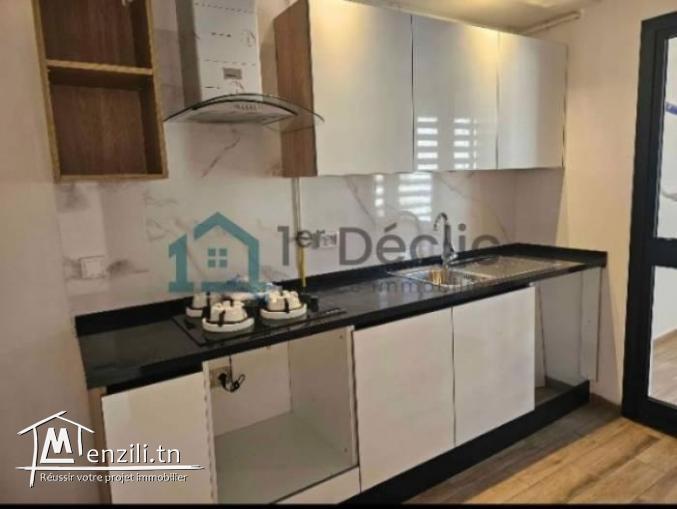 A Louer Un Appartement S1 Très Haut Standing Coté Restaurant La Closerie