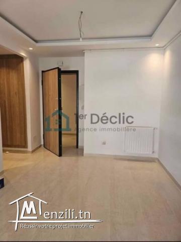 A Louer Un Appartement S1 Très Haut Standing Coté Restaurant La Closerie