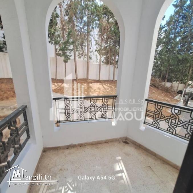 Ennasr à louer s3 vide