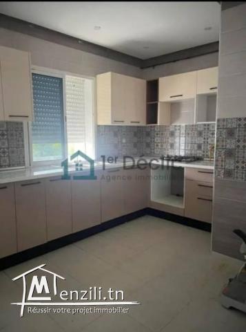 A Louer Un Appartement S2 à Choutrana 2