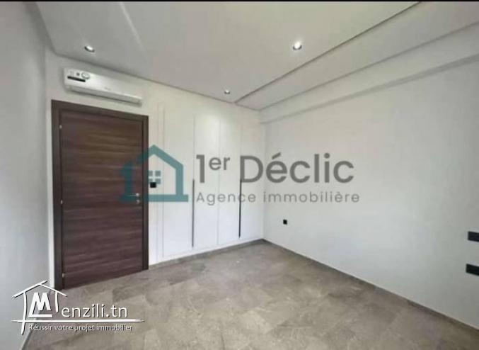 A Vendre Un Appartement S3 Très Haut Standing Direct Promoteur à Choutrana 1