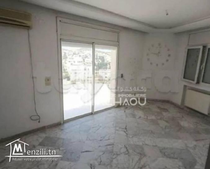 location un appartement s1