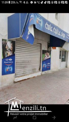 vente fond commerciale