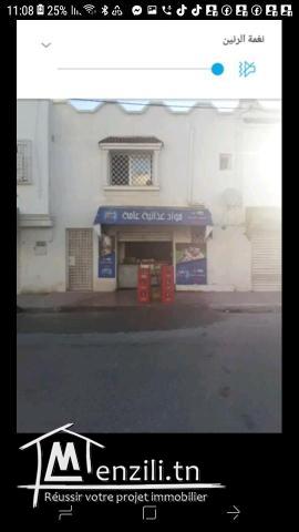 vente fond commerciale