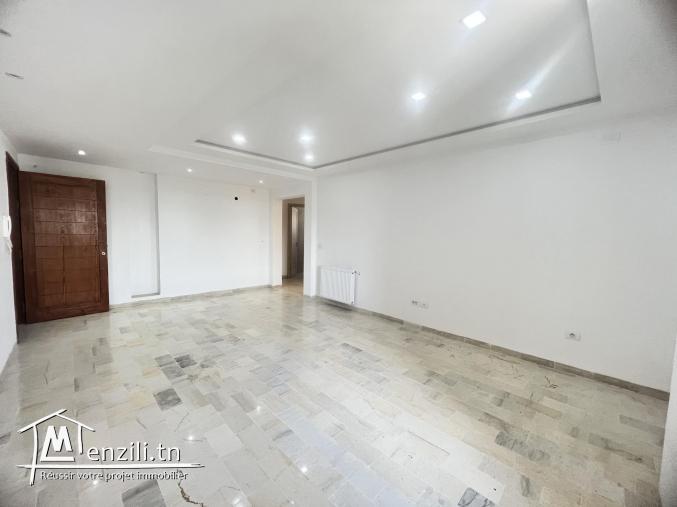 Appartement s2 dans une résidence