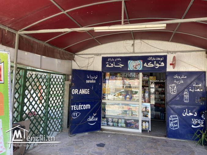 A vendre un local commercial situé à Zahrouni