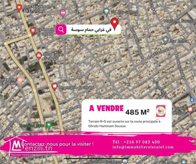 Terrain Vocation R+5 de 485m² à Hammam#Sousse