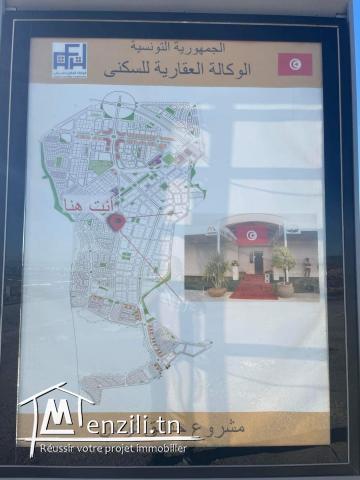 A vendre terrain jardin de tunis afh manouba